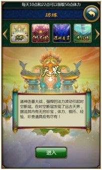QQ图片20130821154633.jpg
